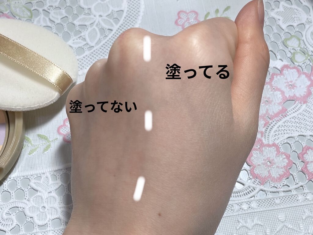 マシュマロフィニッシュパウダー　～Abloom～/キャンメイク/プレストパウダーを使ったクチコミ（3枚目）