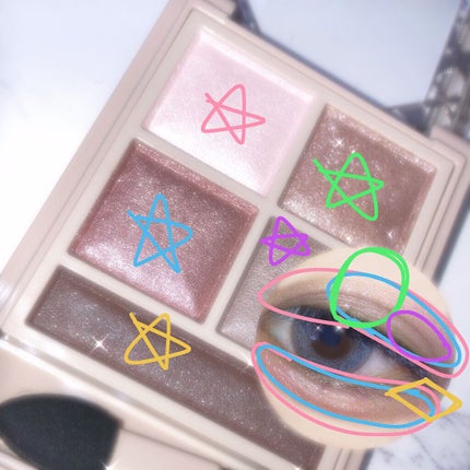 パノラマデザイン アイパレット/Visée/アイシャドウパレットを使ったクチコミ(2枚目)