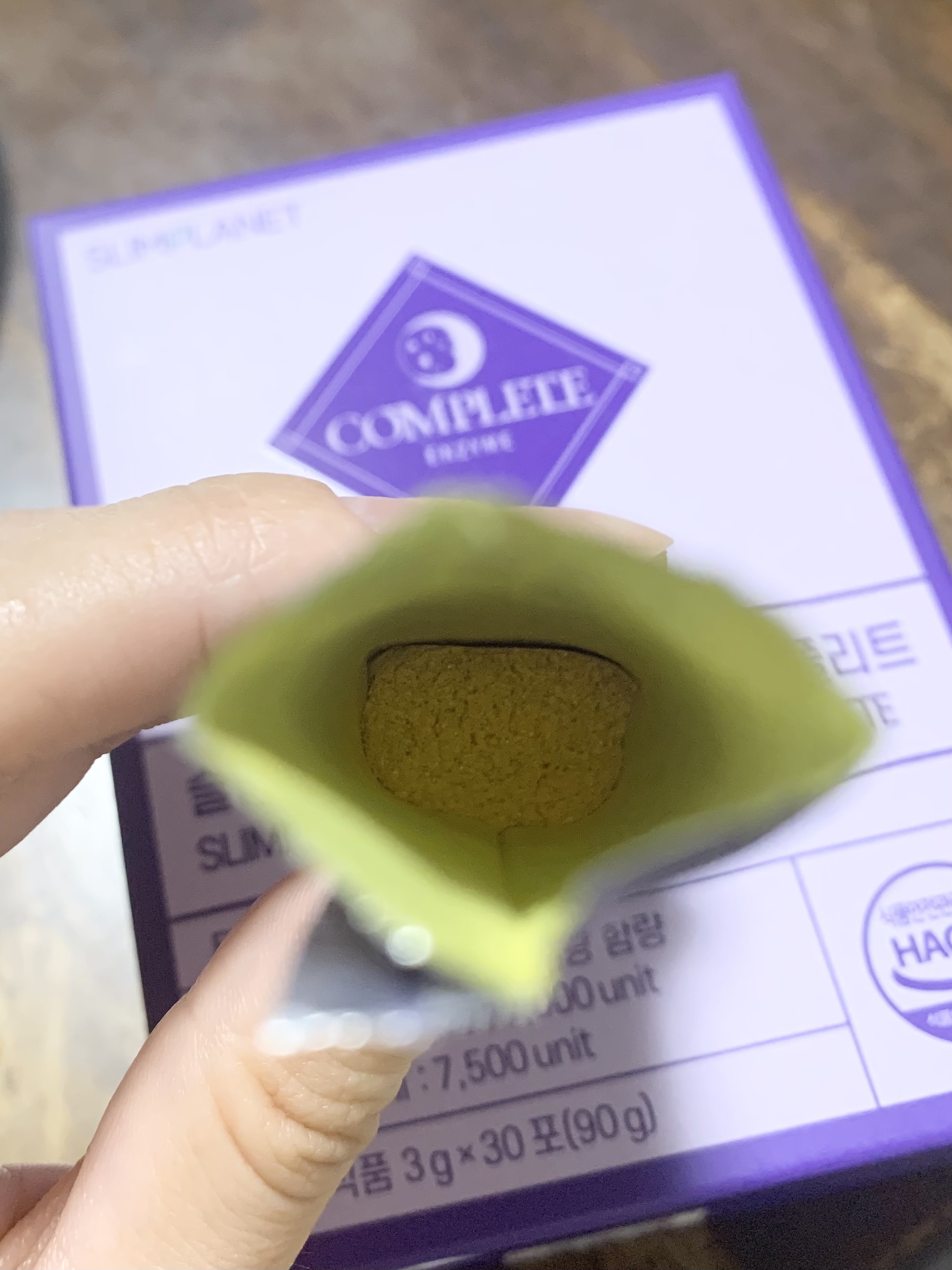 ナイトエンザイムコンプリート/スリムプラネット/酵素食品を使ったクチコミ（3枚目）