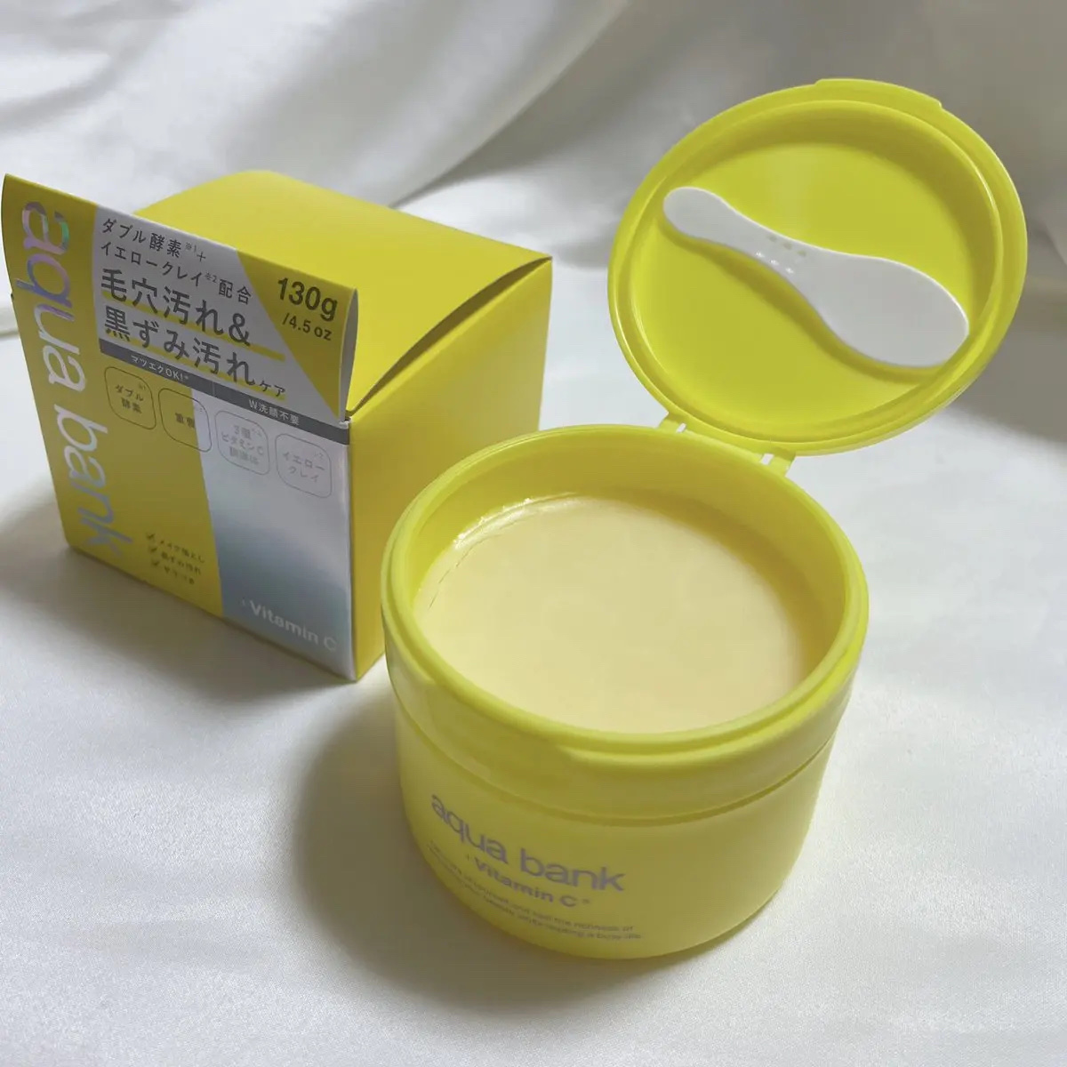 クレンジングバーム イエロー/aqua bank/クレンジングバームを使ったクチコミ（2枚目）