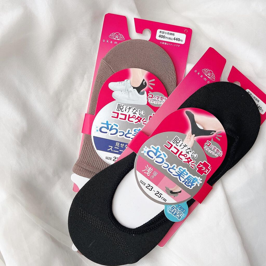 脱げないココピタ/okamoto/その他を使ったクチコミ(1枚目)