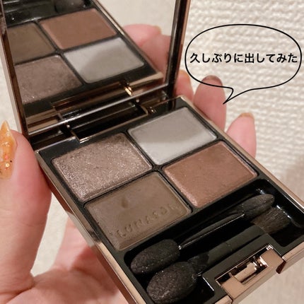 ニュアンスシェイドアイズ/LUNASOL/アイシャドウパレットを使ったクチコミ(1枚目)
