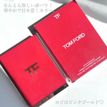 アイ カラー クォード/TOM FORD BEAUTY/アイシャドウパレットを使ったクチコミ(3枚目)