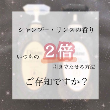 みちゅん on LIPS 「どうもこんにちは！みちゅんです🍼だいぶご無沙汰してしまいました..」（1枚目）