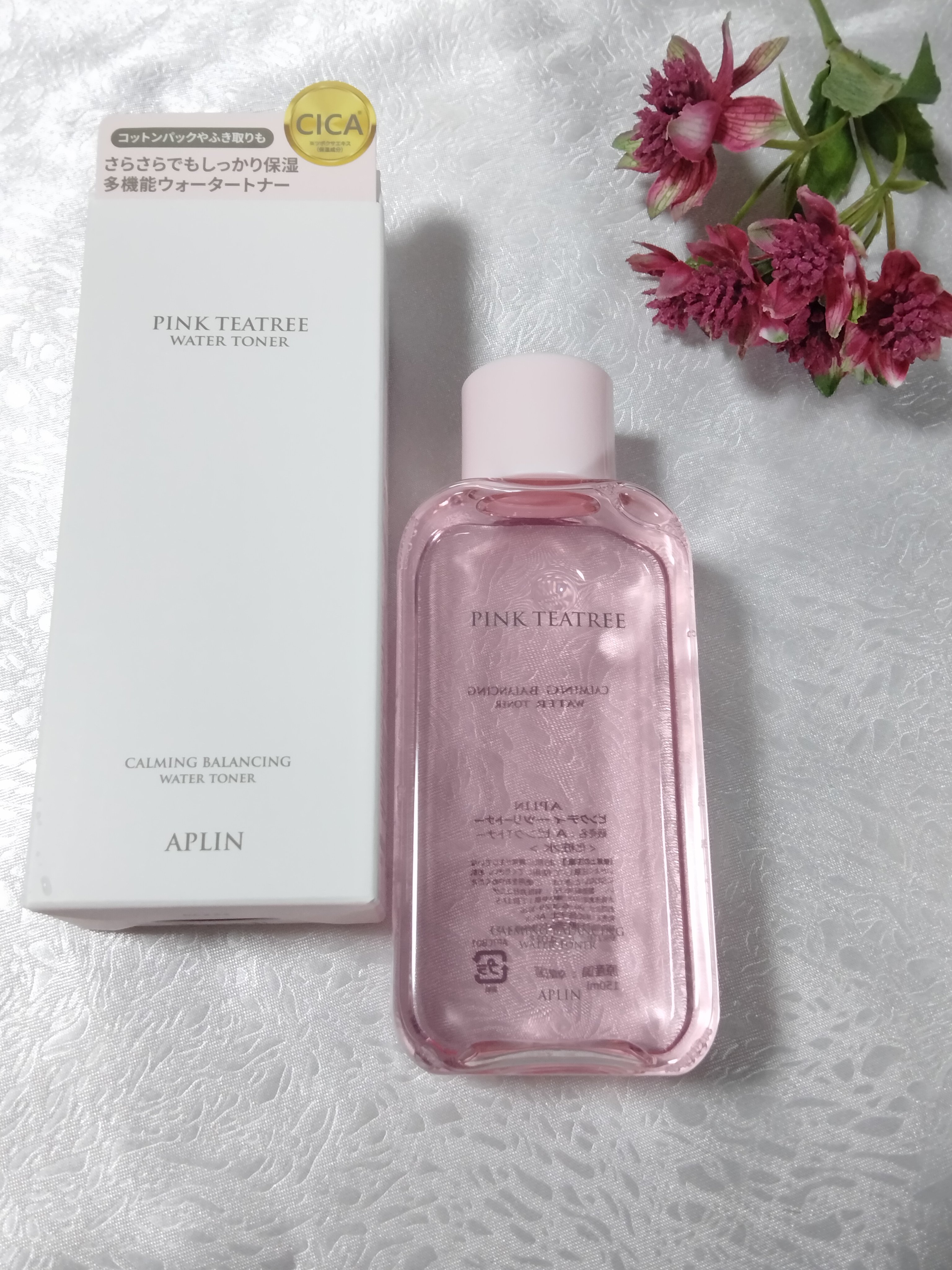 ピンクティーツリートナー/APLIN/化粧水を使ったクチコミ（1枚目）