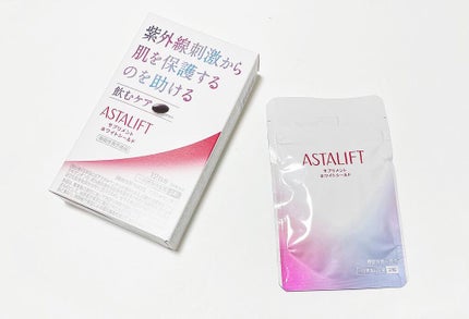 アスタリフト サプリメント ホワイトシールド/アスタリフト/美容サプリメントを使ったクチコミ(1枚目)