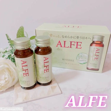 大正製薬 アルフェ ディープエッセンスのクチコミ「⁡
💟 ALFE ディープエッセンス<ドリンク>W 💟⁡
⁡
アルフェビューティシリーズ<ドリ.....」（1枚目）