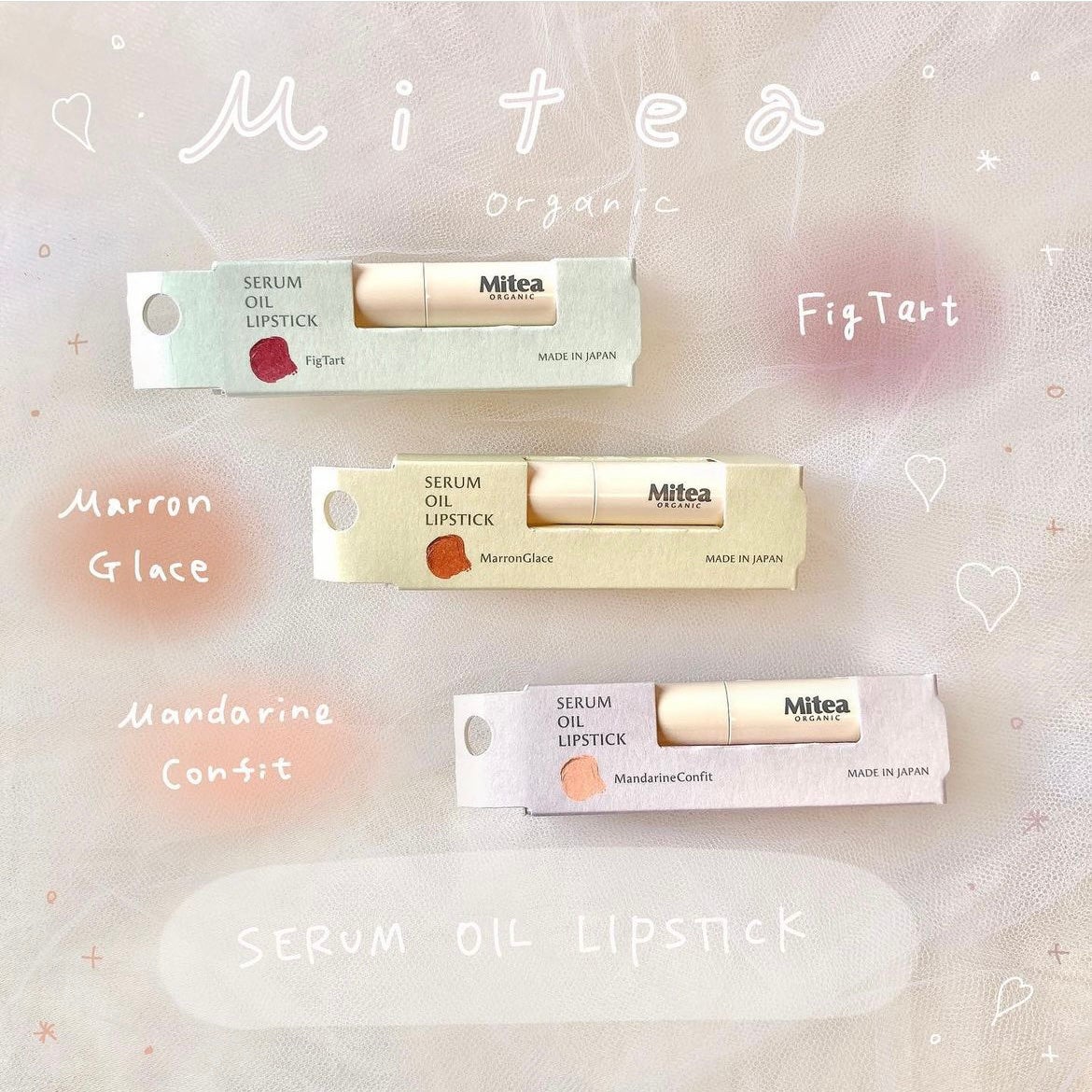 セラムオイルリップスティック /ミティア オーガニック/口紅を使ったクチコミ(1枚目)