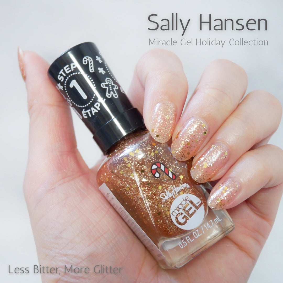 ジェルフィニッシュ ネイルカラー/サリーハンセン/マニキュアを使ったクチコミ(2枚目)