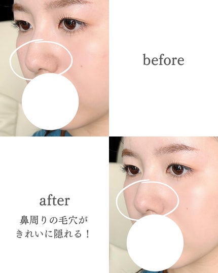 ヘルシーカバープライマー/AN’BLESS/化粧下地を使ったクチコミ(4枚目)