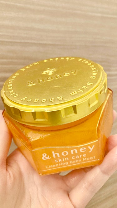 &honey クレンジングバーム モイスト/&honey/クレンジングバームを使ったクチコミ（1枚目）