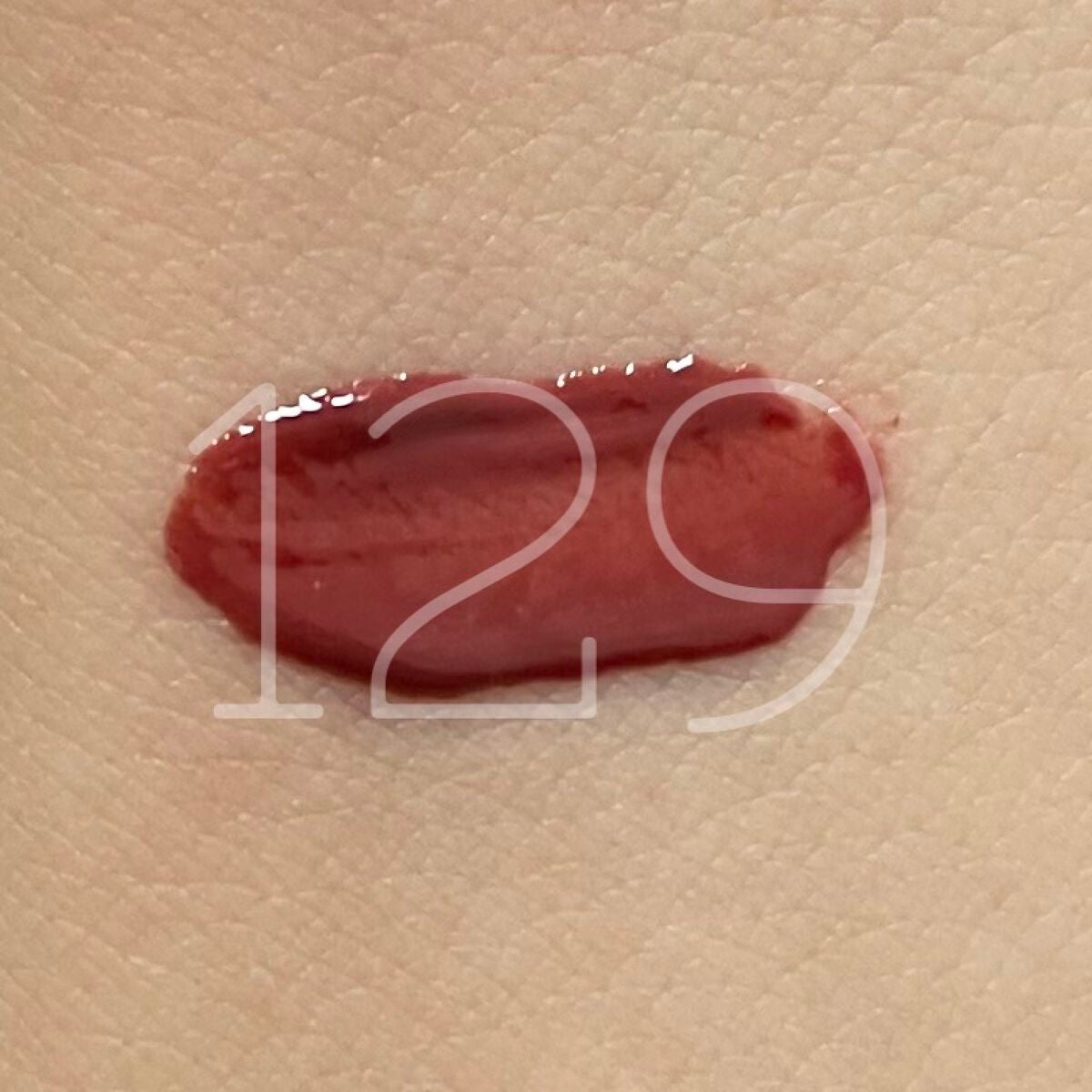 ブリリアントシグネチャー/ロレアル パリ/口紅を使ったクチコミ(1枚目)