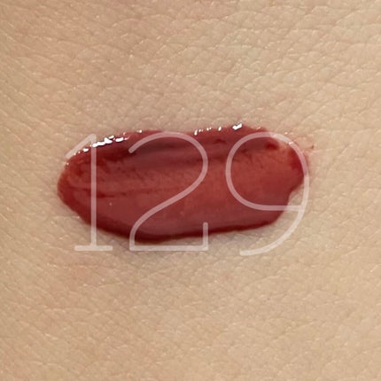 ブリリアントシグネチャー/ロレアル パリ/口紅を使ったクチコミ(1枚目)