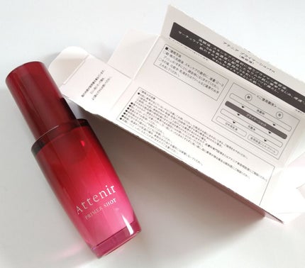 プライマーショット/アテニア/ブースター・導入液を使ったクチコミ(4枚目)