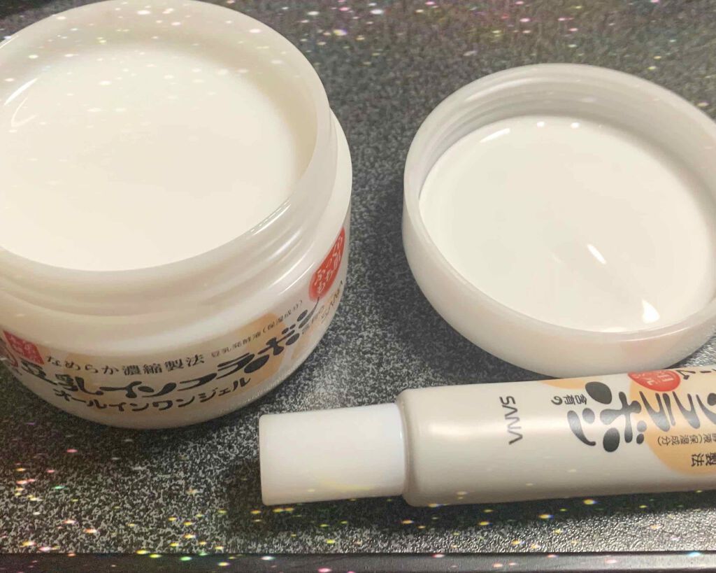 目元ふっくらクリーム NC/なめらか本舗/アイケア・アイクリームを使ったクチコミ（2枚目）