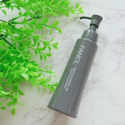 マイルドクレンジング オイル〈ブラック&スムース〉/ファンケル/オイルクレンジングを使ったクチコミ(2枚目)