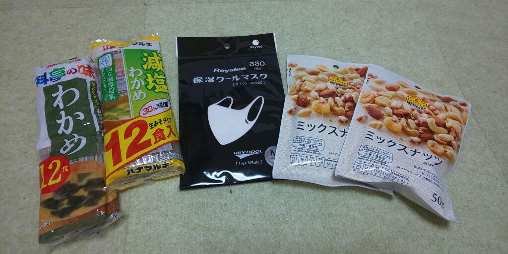 キャンドゥ購入品😄💞/キャンドゥ/その他を使ったクチコミ（1枚目）