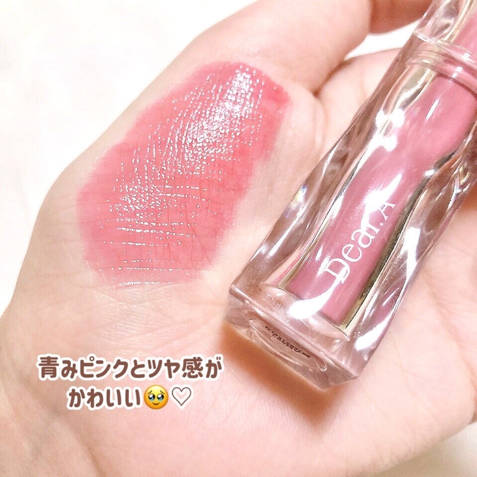 ハイドロデュイティント/Dear.A/リップティントを使ったクチコミ(3枚目)