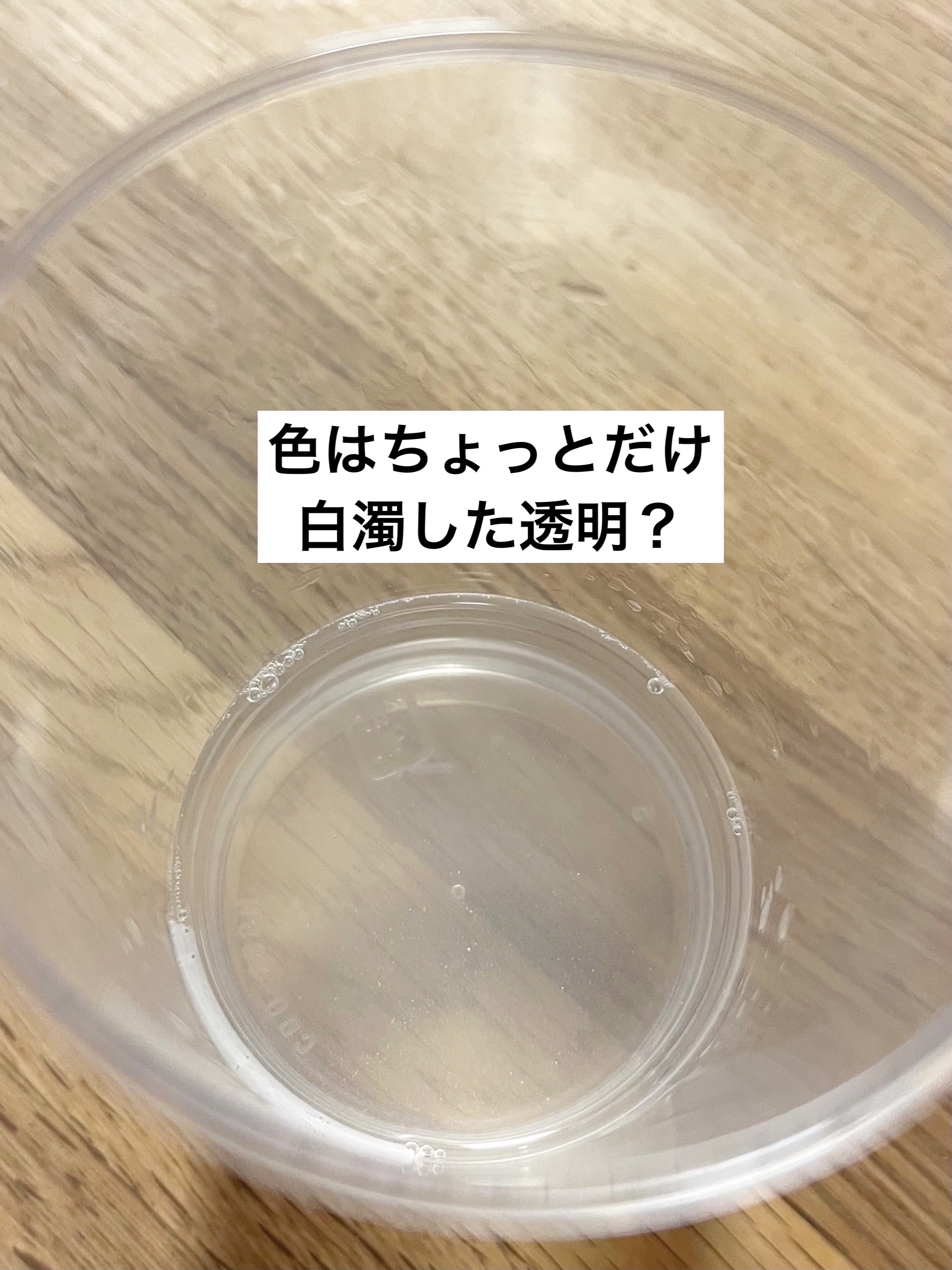 メイクブラシ/Elégance/メイクブラシを使ったクチコミ（3枚目）