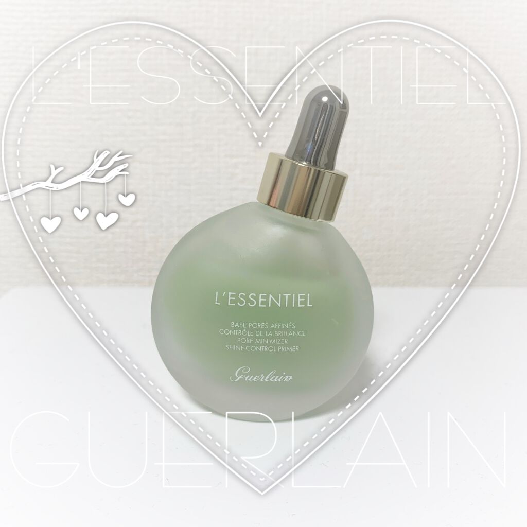 レソンシエル プライマー/GUERLAIN/化粧下地を使ったクチコミ(1枚目)