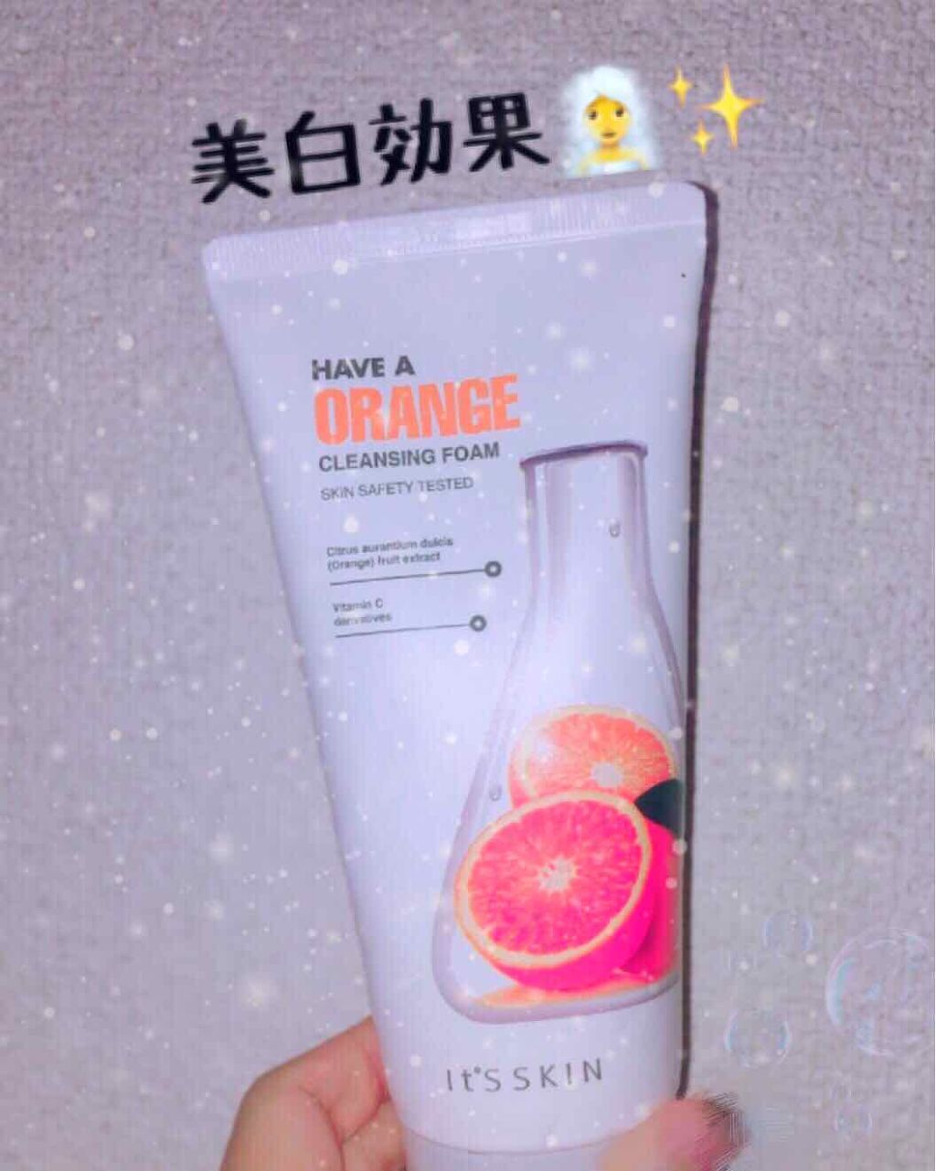 を使ったクチコミ（1枚目）