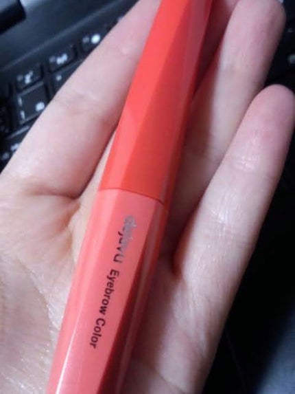 カラーリングアイブロウ/ヘビーローテーション/眉マスカラを使ったクチコミ(6枚目)