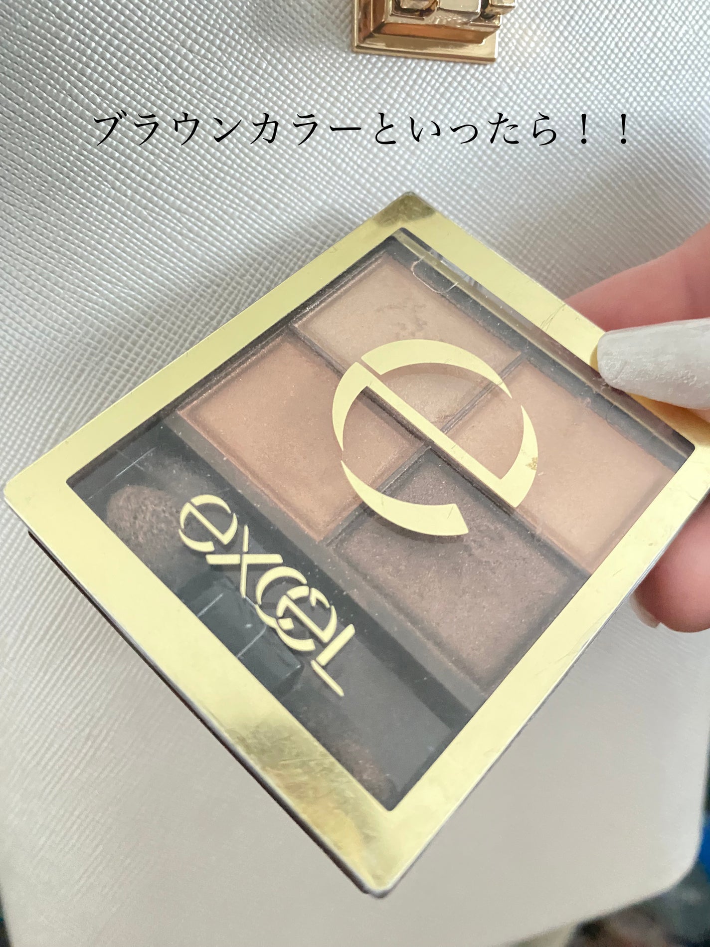 スキニーリッチシャドウ/excel/アイシャドウパレットを使ったクチコミ(1枚目)