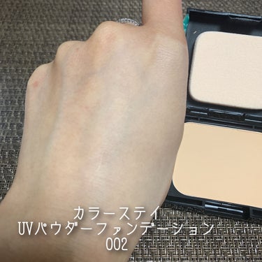 カラーステイ UV パウダー ファンデーション/REVLON/パウダーファンデーションを使ったクチコミ（3枚目）