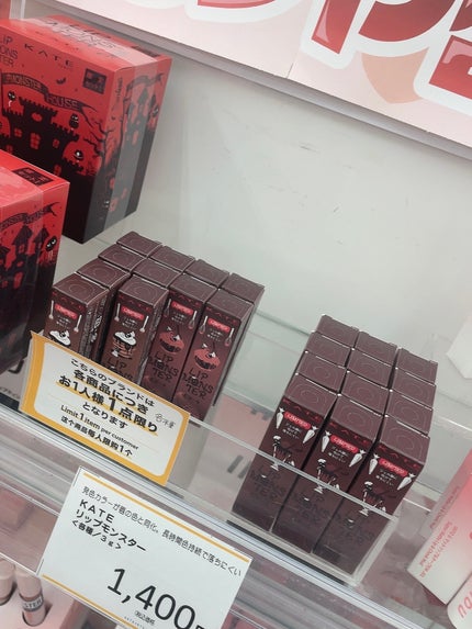 ケイト リップモンスター/KATE/口紅を使ったクチコミ(4枚目)