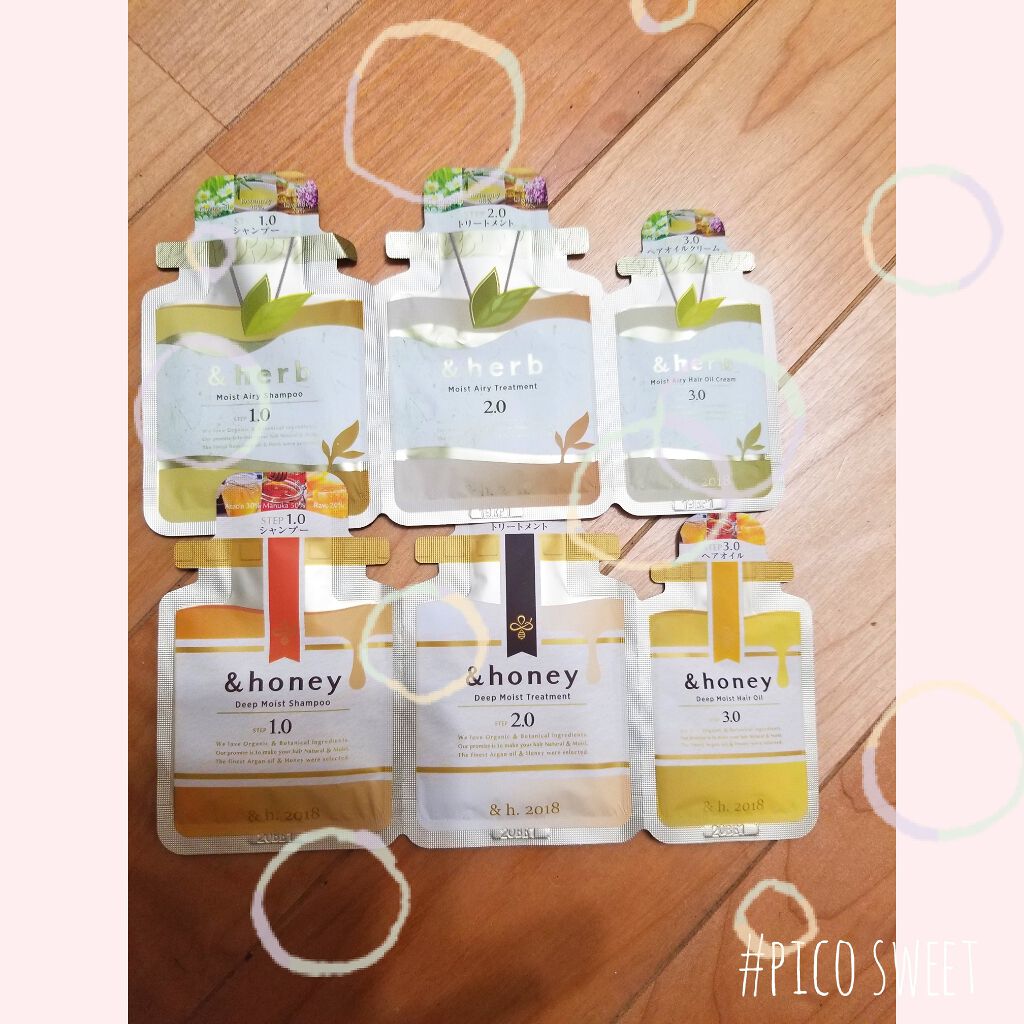 某コンビニで、&honeyと&harbのトライアルの方を見つけました！シャンプーとトリートメントのセットはよく見ますが、こちらはアウトバストリートメント(洗い流さないトリートメント)もついています！！

*&honey…
(特にトリートメン