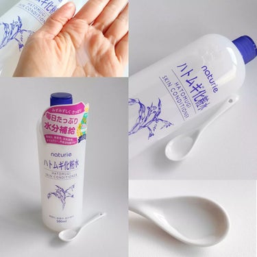 ハトムギ化粧水(ナチュリエ スキンコンディショナー R ) 限定ムーミンデザイン/ナチュリエ/化粧水を使ったクチコミ（2枚目）