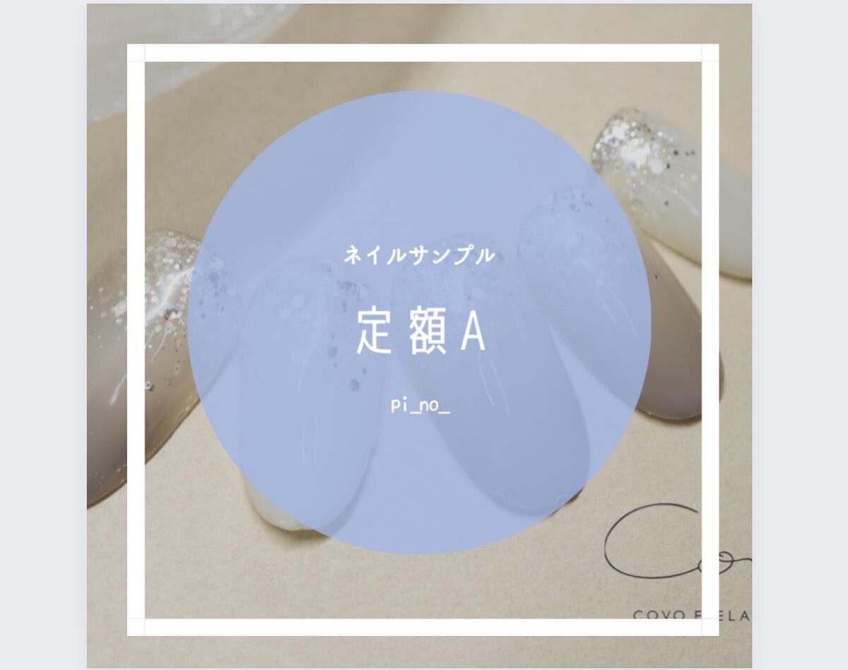 #ニュアンスネイル,#シンプルネイル,#フラワーネイル,#サマーネイルのネイルデザイン