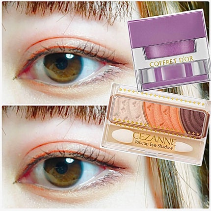 カラー ショー ライナー/MAYBELLINE NEW YORK/ペンシルアイライナーを使ったクチコミ(1枚目)