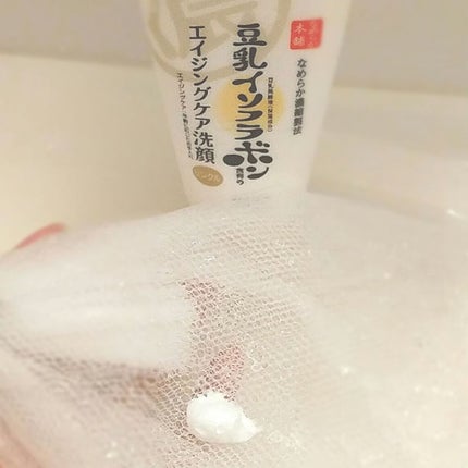 WRクレンジング洗顔 N/なめらか本舗/洗顔フォームを使ったクチコミ(3枚目)