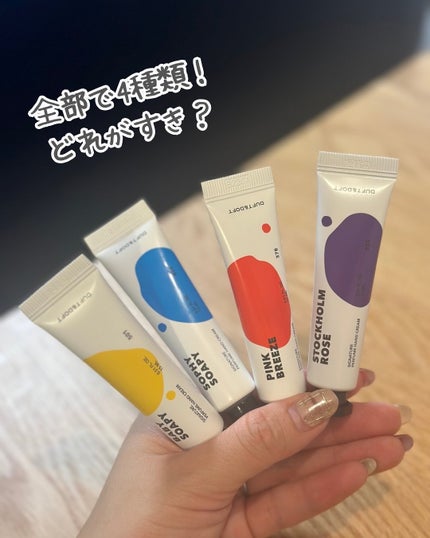 momoð§žðïŸïœ«ïŸïŸïŸ on LIPS ãâ¥å¬ã®å¿
é ã¢ã€ãã âïžãã³ãã¯ãªãŒã âšïžã«ãã³ãããŒãã«ã²ãšã€..ãïŒ4æç®ïŒ