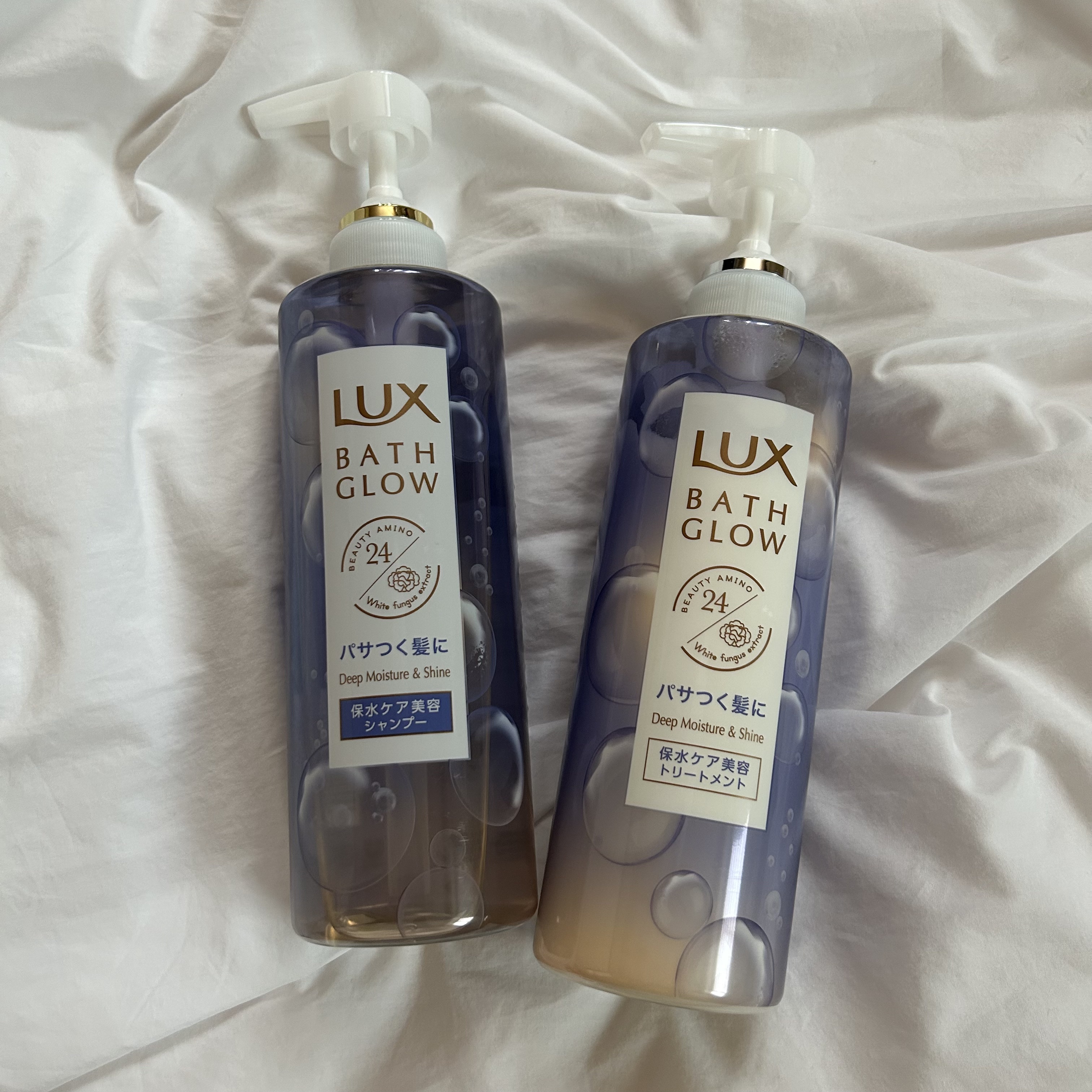 バスグロウ ディープモイスチャー&シャイン シャンプー/トリートメント トリートメント/LUX/市販シャンプーを使ったクチコミ（1枚目）