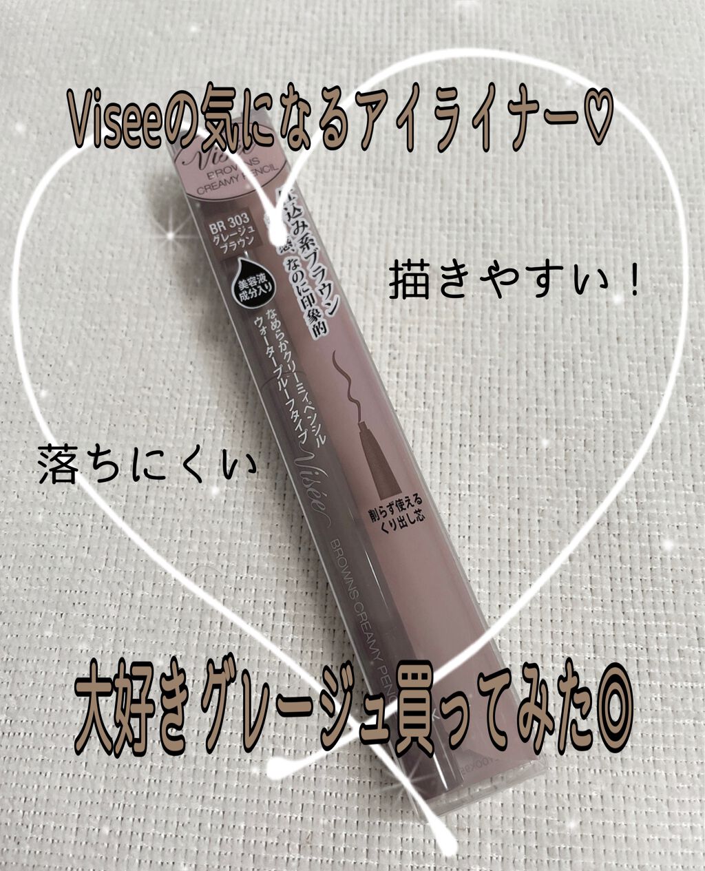 ロング&カールマスカラ/WHOMEE/マスカラを使ったクチコミ(1枚目)