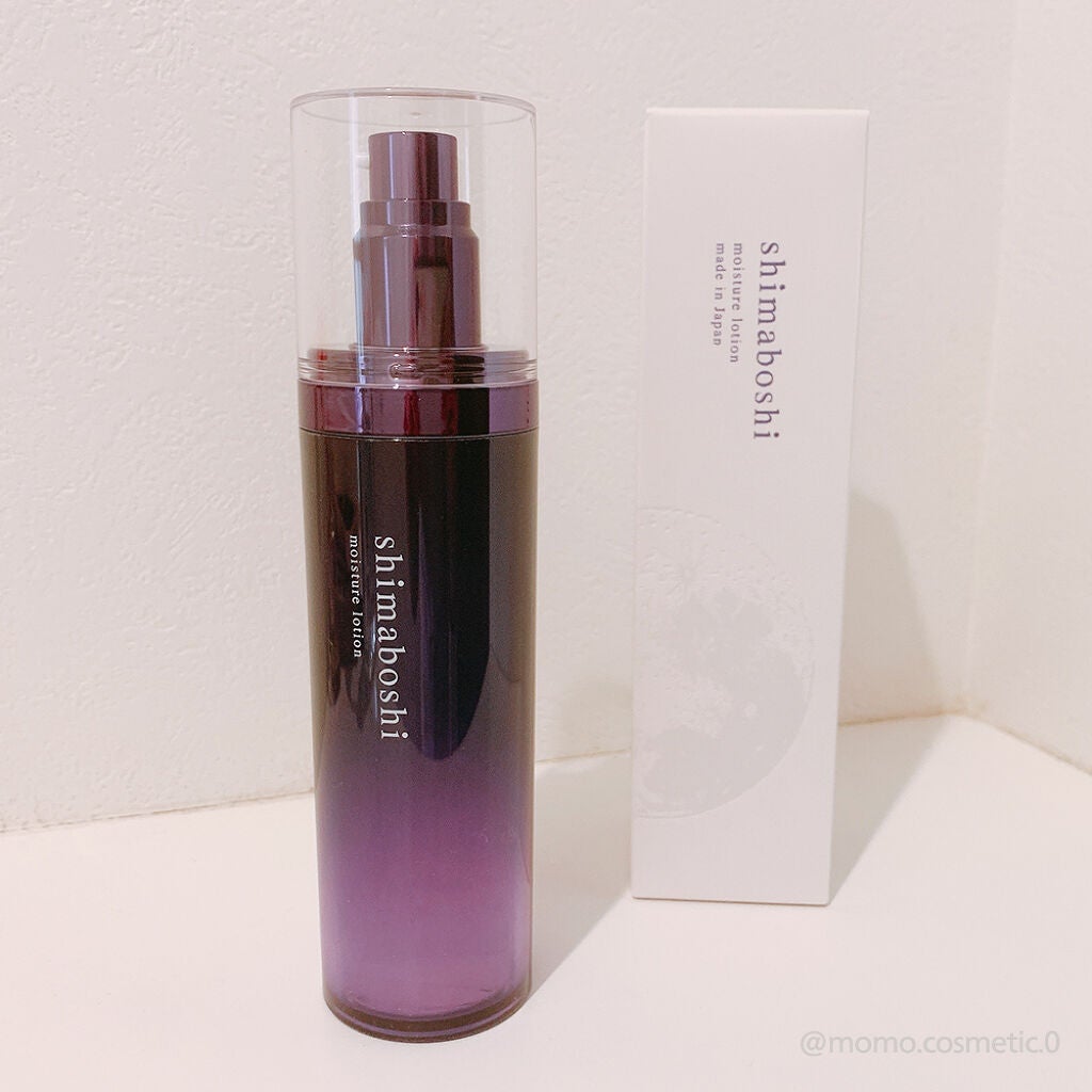 モイスチャーローション/shimaboshi/化粧水を使ったクチコミ(1枚目)