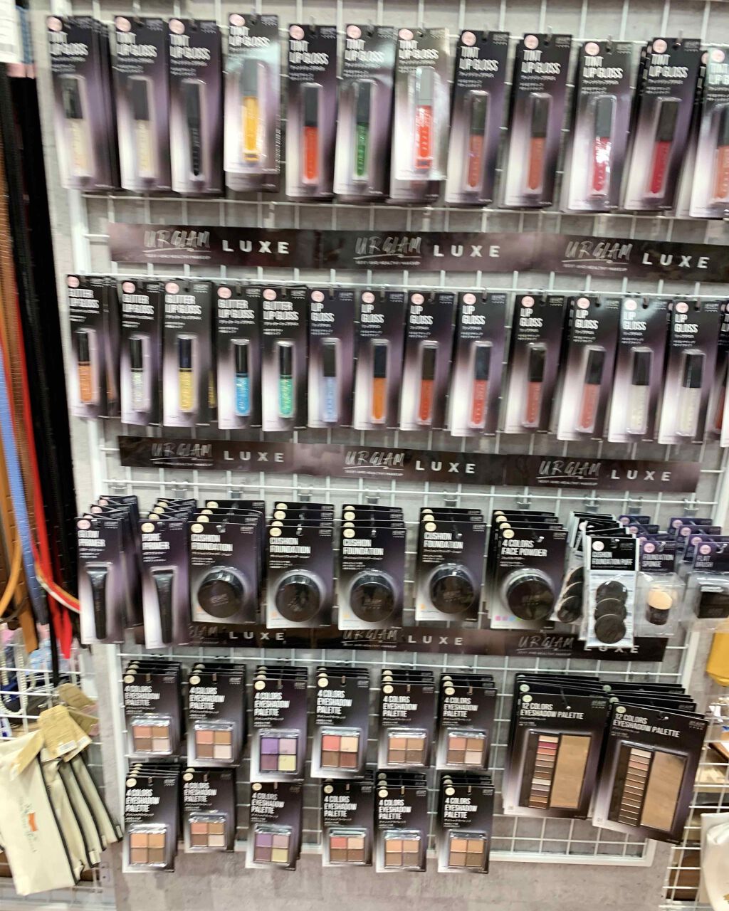 UR GLAM LUXE 4 COLORS EYESHADOW PALLET/U R GLAM/アイシャドウパレットを使ったクチコミ(4枚目)