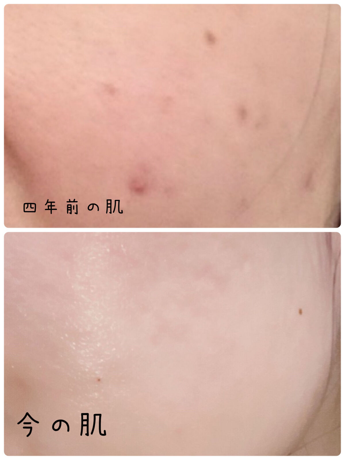 ルミナイジング クレイe/IPSA/洗い流すパック・マスクを使ったクチコミ（1枚目）