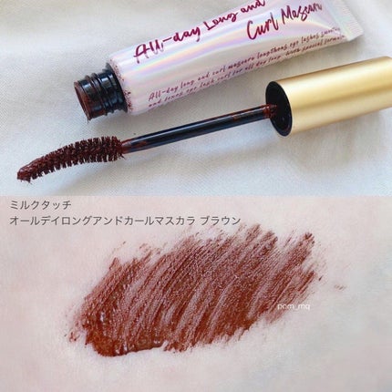 オールデイ ロング アンド カール マスカラ/Milk Touch/マスカラを使ったクチコミ(5枚目)