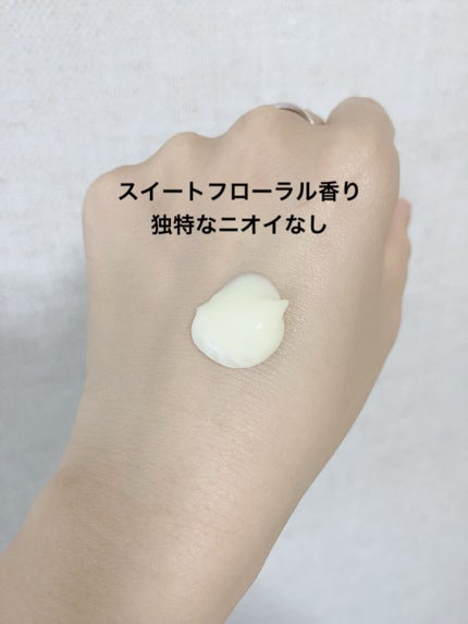 セシルマイアインバスリムーバー/アンドシーム/除毛クリームを使ったクチコミ(3枚目)