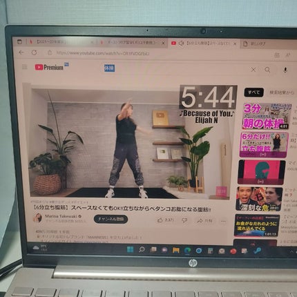 miina@汚肌工事録⚠️ on LIPS 「✍11/10の#汚肌工事録いつも優しく見守ってくれるみなさん、..」(4枚目)