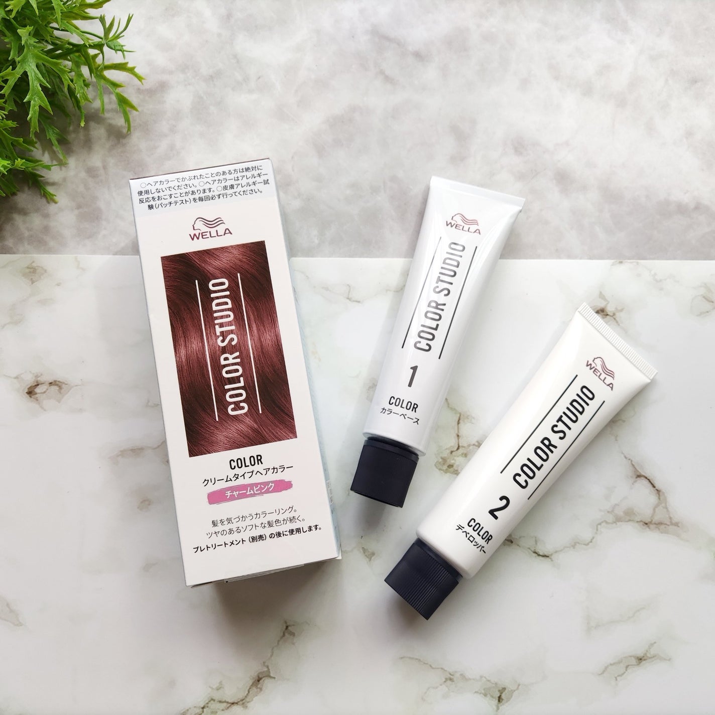 ウエラ カラースタジオ クリームタイプヘアカラー/ウエラ/ヘアカラーを使ったクチコミ(3枚目)