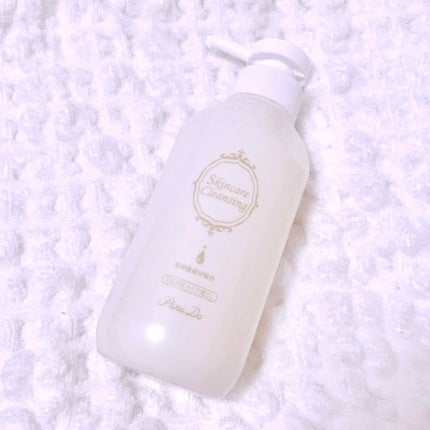 スキンケアクレンジング/パラドゥ/ミルククレンジングを使ったクチコミ(1枚目)