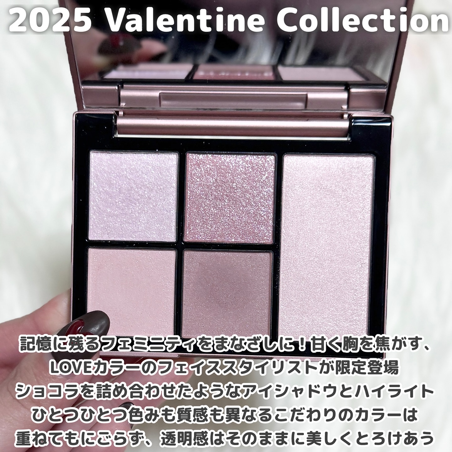 フェイス スタイリスト/SNIDEL BEAUTY/アイシャドウパレットを使ったクチコミ（2枚目）