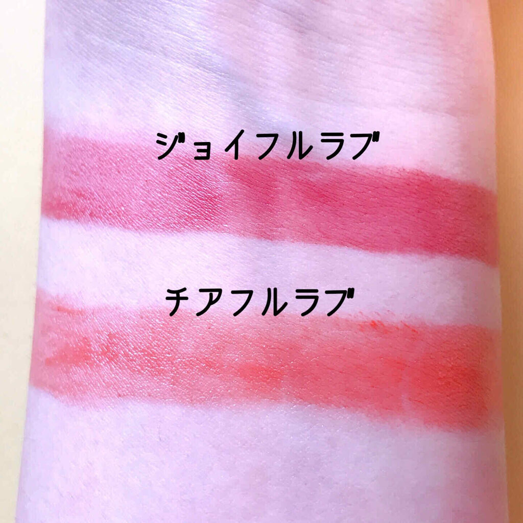 ワンダーハニー ラブリップチュ チアフルラブ/VECUA Honey/口紅を使ったクチコミ（2枚目）