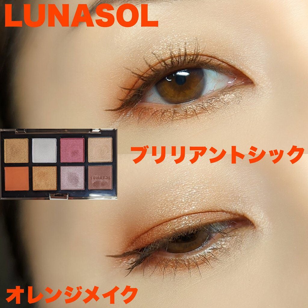 アイカラーレーション スペシャルエディション/LUNASOL/アイシャドウパレットを使ったクチコミ(1枚目)