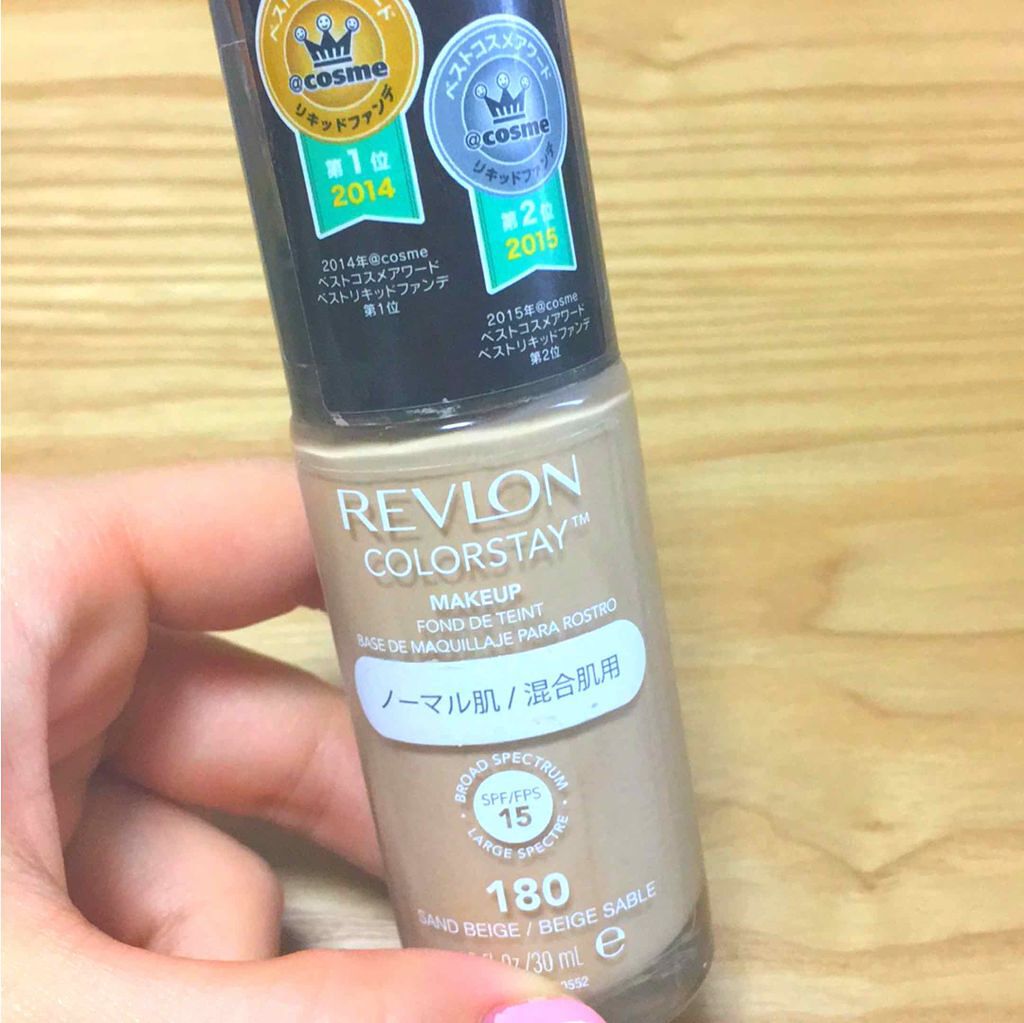 カラーステイ メイクアップ/REVLON/リキッドファンデーションを使ったクチコミ(1枚目)
