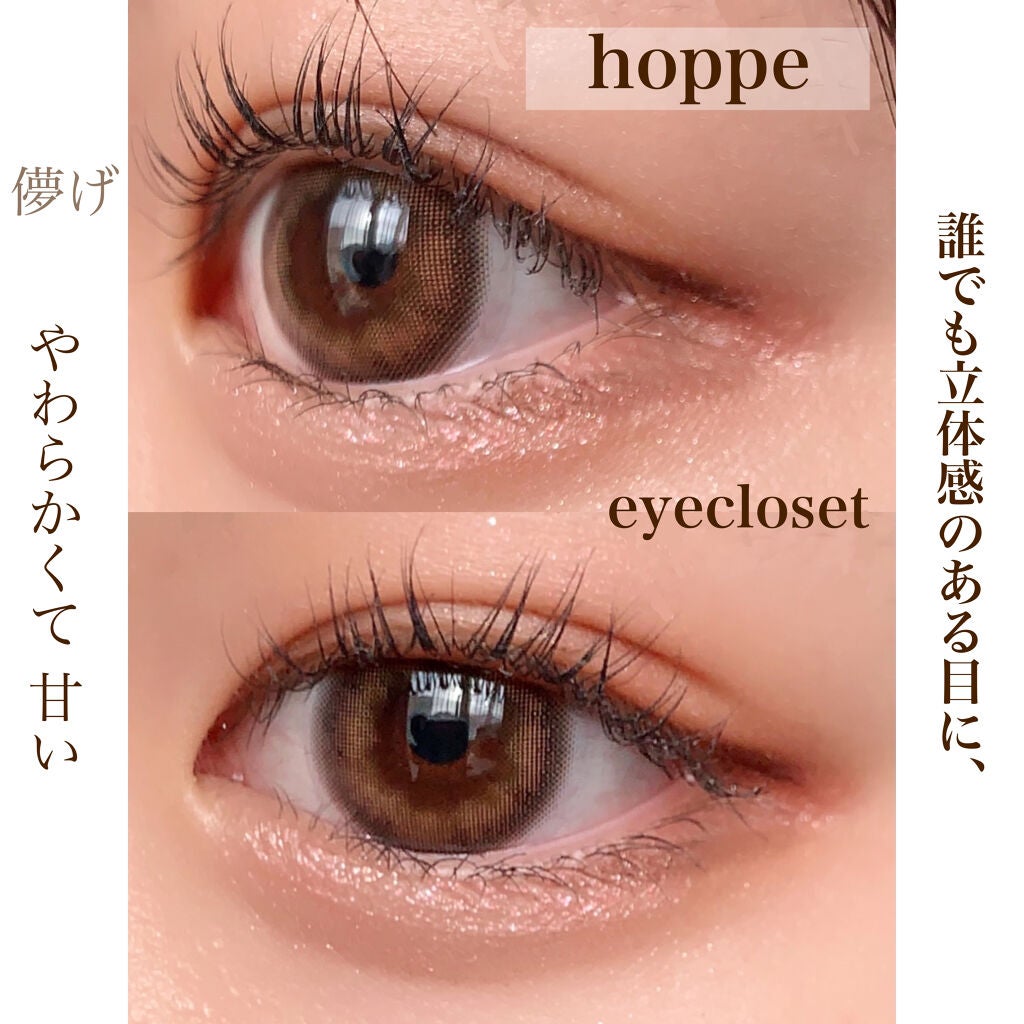eye closet 1month/EYE CLOSET/1ヶ月(1MONTH)カラコンを使ったクチコミ(1枚目)